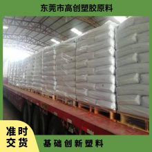 PBT A(ch)(chung)() 420SEO-80310 ȼ  ʳC R_