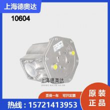 fiorentini 10604DN32菲奥过滤器天燃气液化气高精度过滤网过滤阀