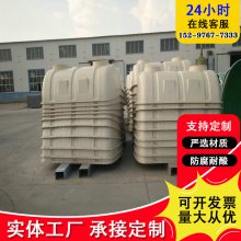 添 2.5m?ģѹ ũˮ޸ˮ