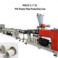 PVCˮ豸/PVCˮܼ豸