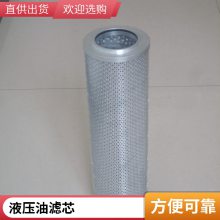 ˳ҹӦֻҺѹվLXKF-32A*30F ɽҺѹ豸2600R020BN3HC-KBѹֻо