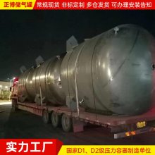 е豸+ݴ޳+ѹ