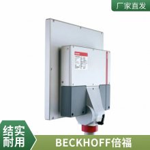 德国BECKHOFF倍福模块 EK1322 EK1501 2端口 EtherCAT P 分线器 带馈电
