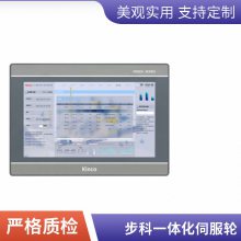 ƴHMI˻G070E G100E GL070E GL100E GT100-WiFi