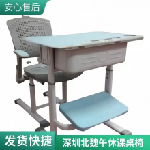 ��Сѧ������������ݿ����� ��������˯��˯��������