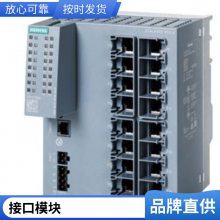 6EP3336-3SA00-0AY0 SITOP PSU2200 ѹԴԭװƷ