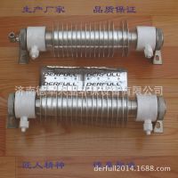 山东厂家供应臭氧发生器配件各种型号臭氧管水冷式+风冷式臭氧管