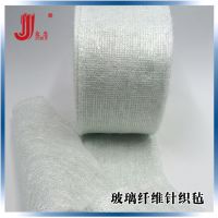 玻璃纤维复合针织缝编毡织物玻璃钢拉挤缠绕玻纤布EMK450短切丝