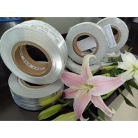 HF亿田鑫铝箔胶带双导铝箔亿田鑫单导铝箔-0.15T*30mm