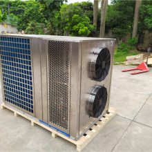 小型胡椒烘干机 惠特高科 多用途热泵烘干箱