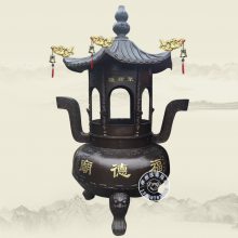෨ӦԺǮ¯ Ժֽ¯