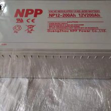 ӦNPG12-150 12V150AH