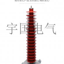 江苏扬州PRWG1-6-12/200A熔断器的特性,是通过熔体的电压值越高