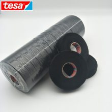 tesa51616 PET线束胶带 汽车绒布降噪