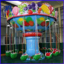 倾斜轴类回转型游艺机 儿童西瓜飞游乐设备