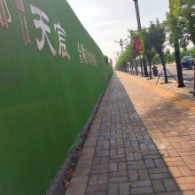 施工现场广告布围挡工厂 道路隔离墙 房屋建筑工程现场围挡