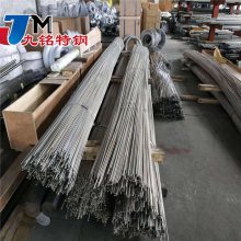 X750ֻ ֱ10mm 12mm Inconel X-750 AMS5542 Բ ƷʳȺ