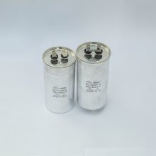Ӧ 60uf 450VAC CBB65ͽĤ