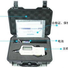 防爆一体式测振仪（防爆分体式测振仪）型号:LC-2200AN、LC-2200BN 金洋万达