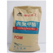 POM  MC90 ͨü עܼ ͸ רþۼȩ