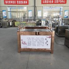 手工蒸汽腐竹机 鲁华不锈钢豆油皮机 LH FZJ营养四盒燃气豆皮机