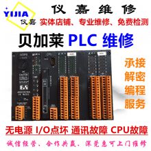 άPLCFX3U-128MR/MT