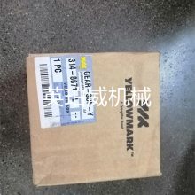 卡特C7发动机配件液压件底盘件结构件CAT电器件属具件凸轮轴3264278零配件快递配送