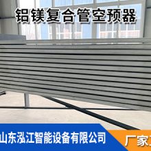 常见的管式空预器材质以及选择空预器材质问题详解