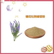 חƱڷۣחӷۣחȡ10:1 ȡ 1 𶩣