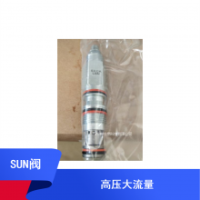 美国SUN阀RDFA-LDN 减压阀PBHB-LWN-HBK