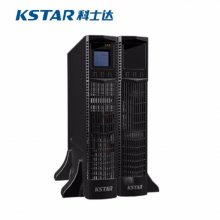 ʿUPSԴYDC9102S-RTʽ2KVA/1.8KW