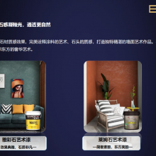 ͵ʿ װ齺 ḻʵɫ