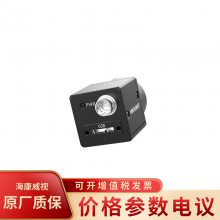 MV-CA050-12UM 500USB 3.0ҵ