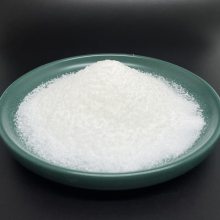 聚丙烯酰胺 PAM阳离子 泥水分离白药 水质净化剂 絮凝剂
