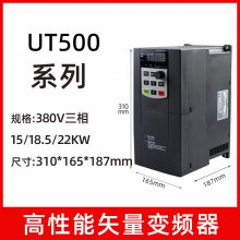 ɽƵ UT500-185G-4 رƵ ĥ ߰
