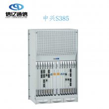 ZXMP S385ҵ豸UnitransϵͨѶ豸