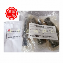 日 本理研精机生爪G-128 RMCH BT-40 MAS-2气爪