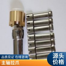 ̨   BRIGHTᵶצHSK63-100ABT3040צ