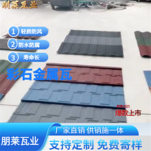 ֱ ʯ Բ  绯   ֶ֧