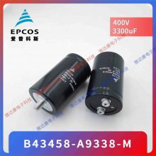 EPCOSԭ B43310-B9478-A1 4700uf400v ѹƵά