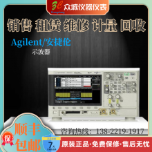 Agilent/ DSOX2022A 200MHz 2GSa/sʾ