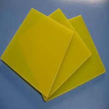 环氧板黄色玻璃纤维板3240环氧树脂板玻纤板棒耐高温威尔特