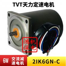 220V6WTVTཻٳּ2IK6GN-C+2GN