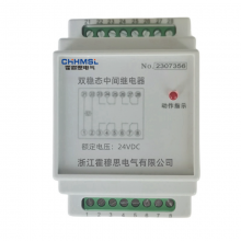 ˼UEG/C-4H4D/110VDC˫̬м̵ С