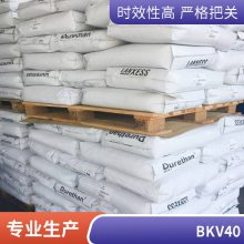 ¹ʢ PA6 BKV330 H2.0 ͸ ɺ ǿ 30% 