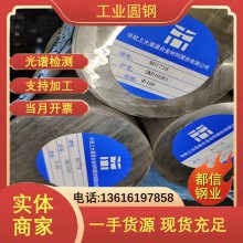 ϴ 347Բ 800Hְ 豸 ֶ֧