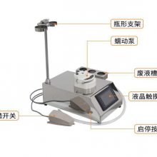 恩计仪器 食品行业 集菌仪过滤器 不锈钢一体化设计