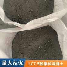 Ἧϻ LC7.5 ȵ ¥ƽ