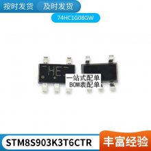 ԭװƷ LM2674M-12 LM2674MX-12 ѹ ƬSOP8