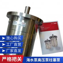 ˹DANFOSS 180Z0246 ѹͺȫ